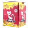 PINK PUSSYCAT HONEY TUBES | 12CT/BOX