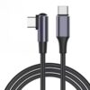 YC026 TYPE C TO C 90 DEGREES PD60W CABLE 6.5FT