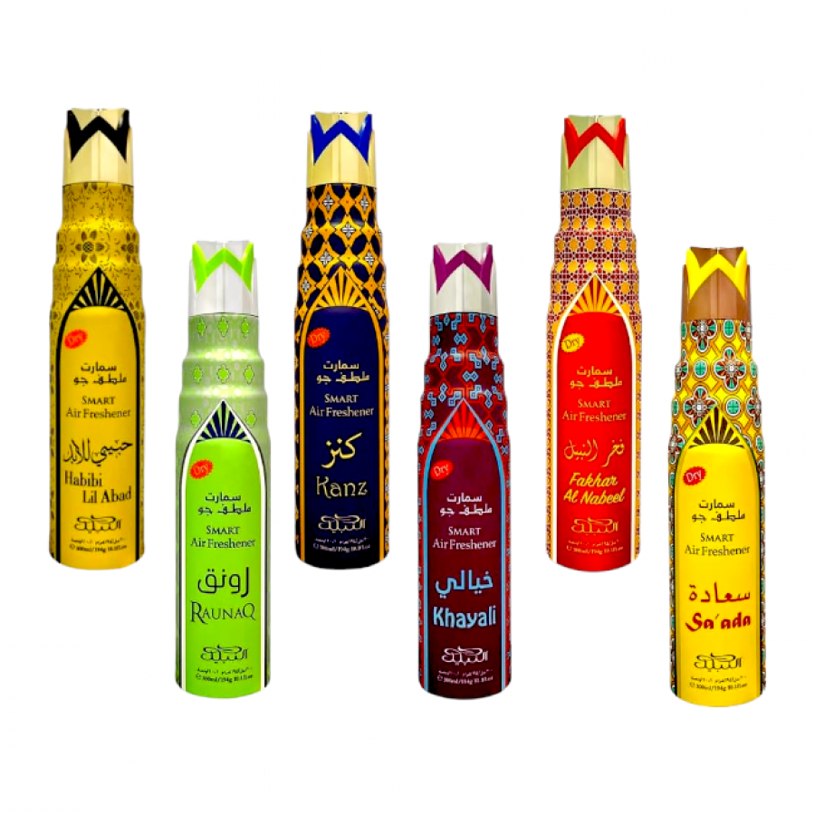 NABEEL | AIR FRESHENER | 10OZ
