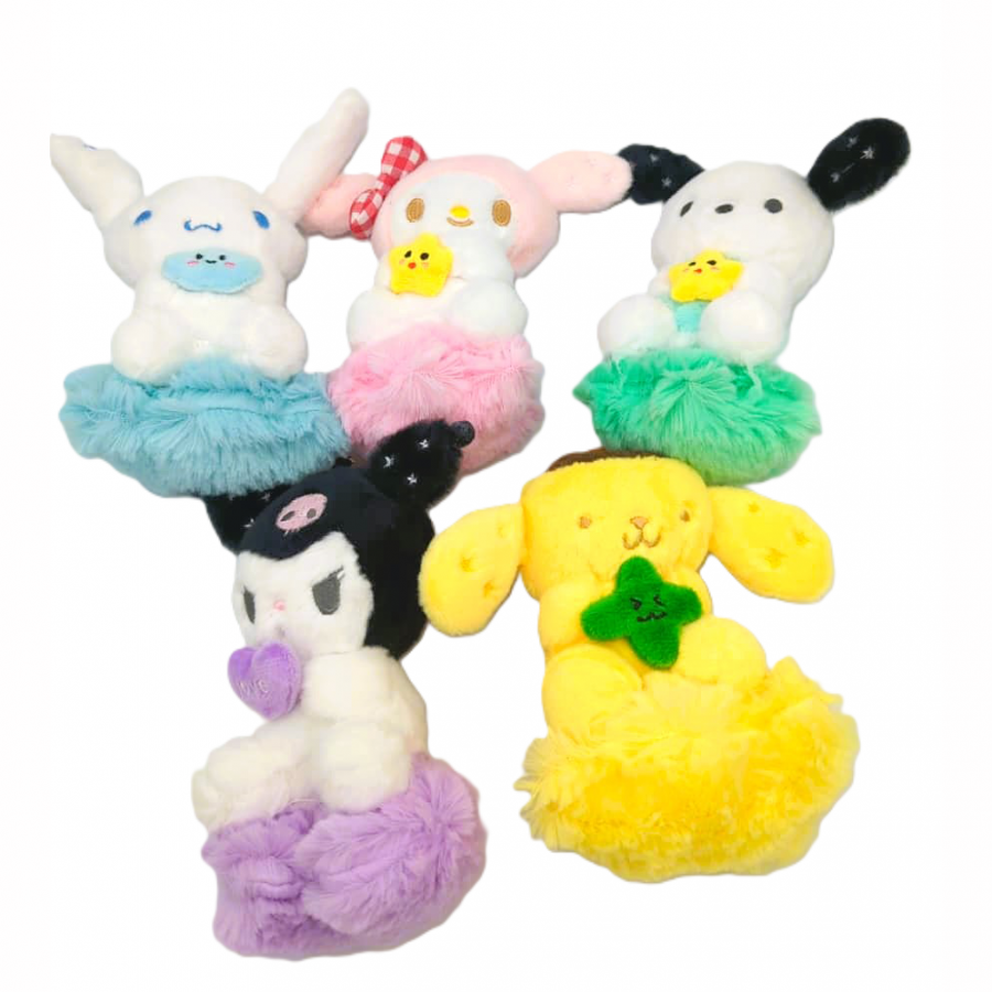 KEYCHAIN | PLUSH ASSORTED ANIMALS