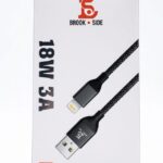 BROOKSIDE 3A USB TO LIGHTNING CABLE | 18W | 1CT