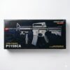 AIRSOFT RIFLES | P-1158 | 1CT