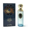 QISSAH GREY COLOGNE SPRAY | 3.4FL OZ