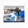 ELECTRIC WATER GUN | ASSORTED COLORS | 1 CT