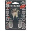 RHINO 69 PILLS | 19,000K | 2PK | 24/BX